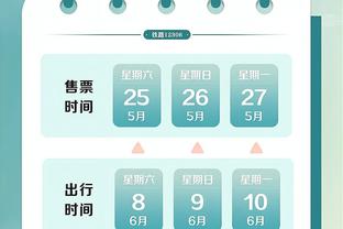 wb中国官网截图2
